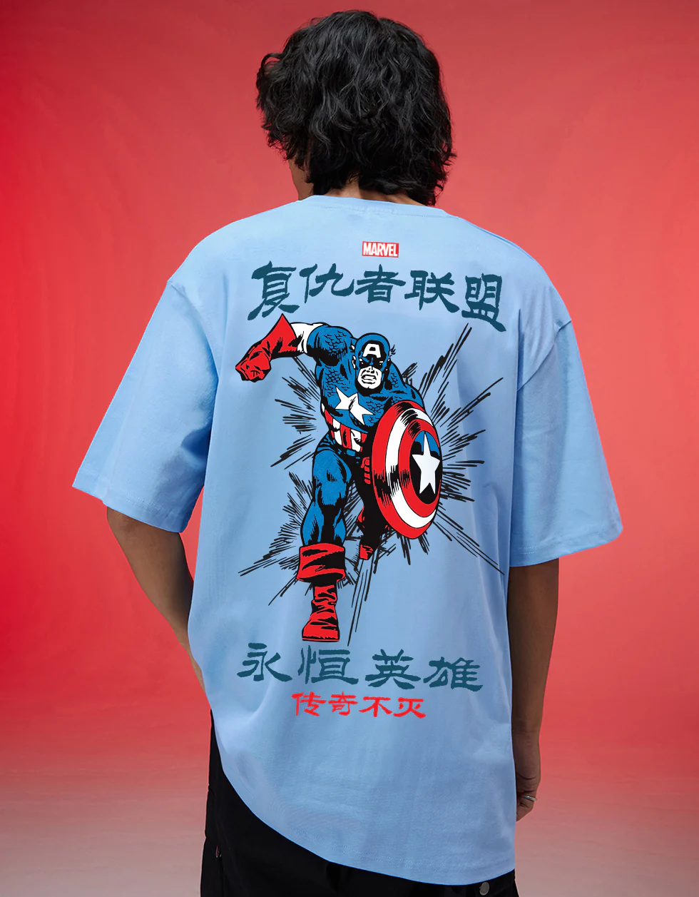 Captain America Marvel Dutch Canal Oversized Graphic Printed T-shirt - Image 4