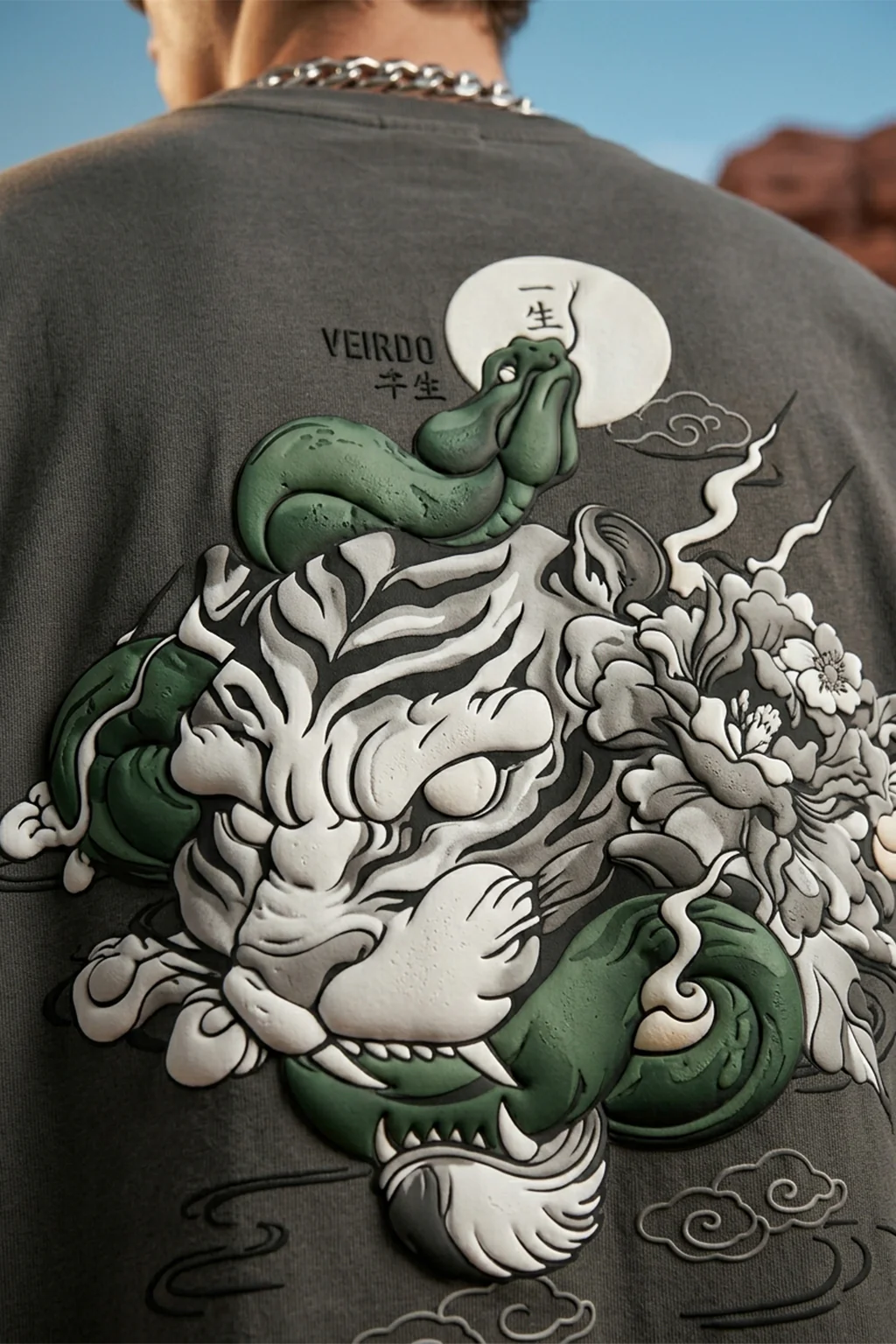 Veirdo Tiger Grey 3D Puff Print Exclusive T-shirt Supreme Edition - Image 2
